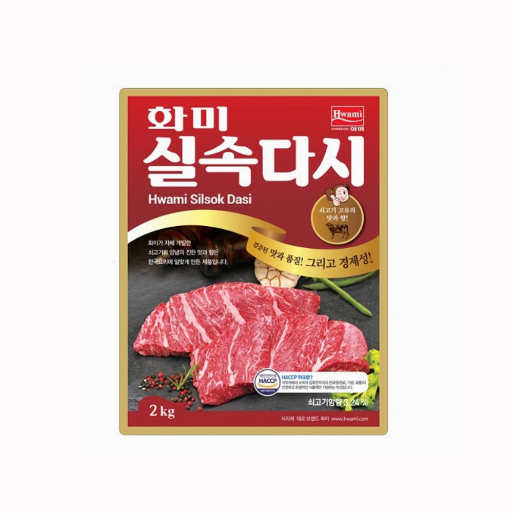 화미식품 조미료 실속 다시 2 KG