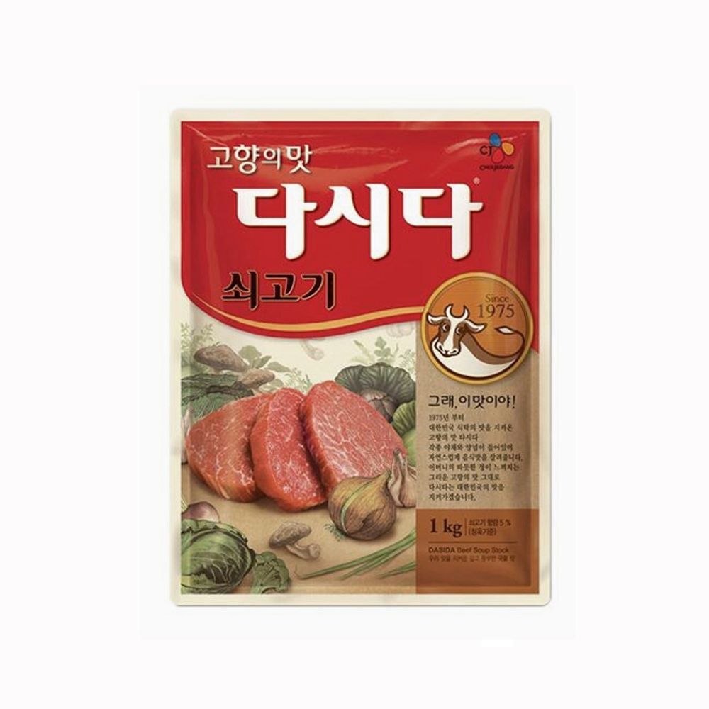 FOODALL CJ 백설 쇠고기 다시다 1키로 FD