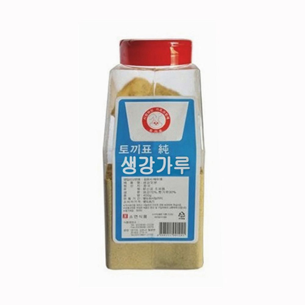 FOODALL 청정들 소연 생강 가루 400G FD