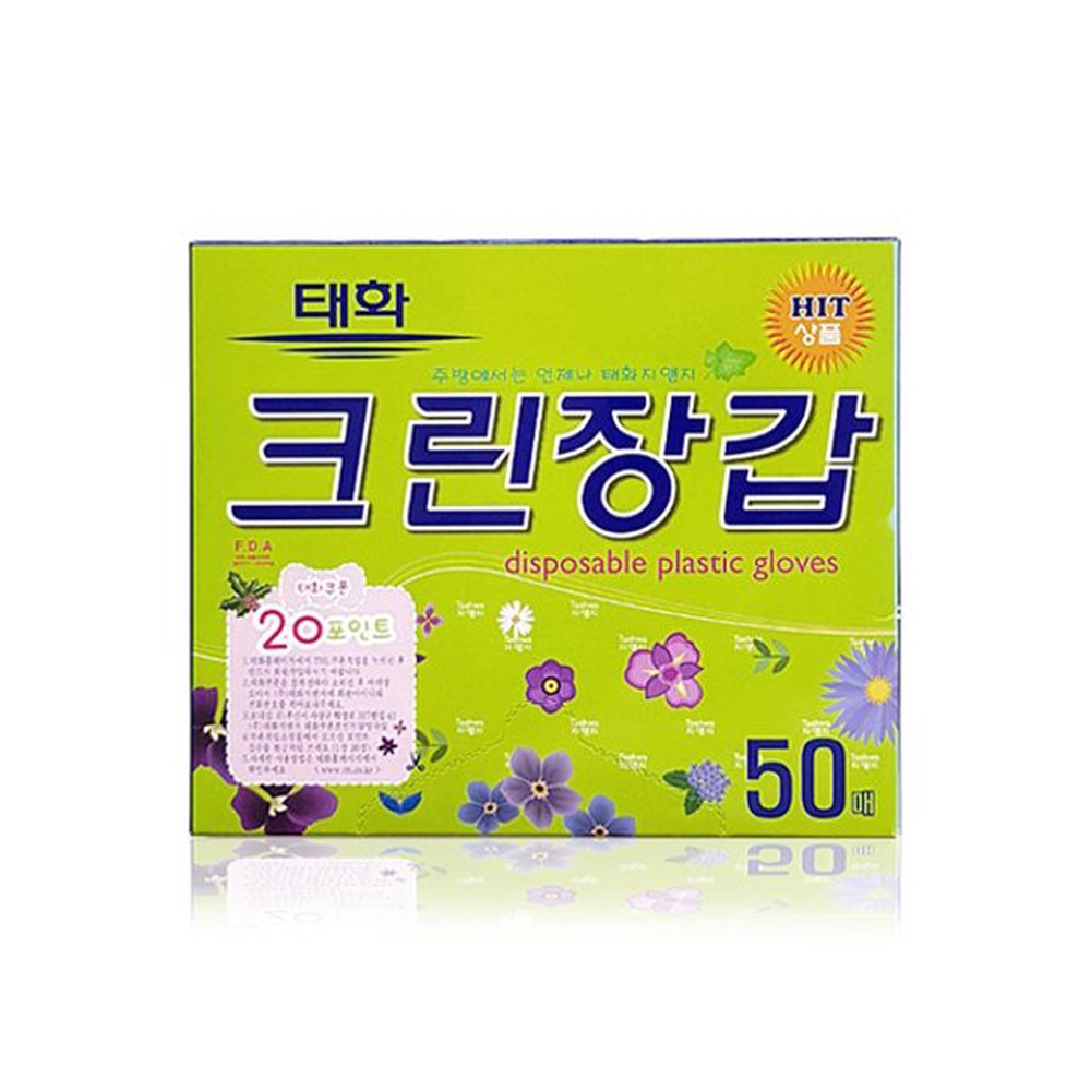 태화 크린 일회용 비닐 위생 장갑 50매 생활 주방