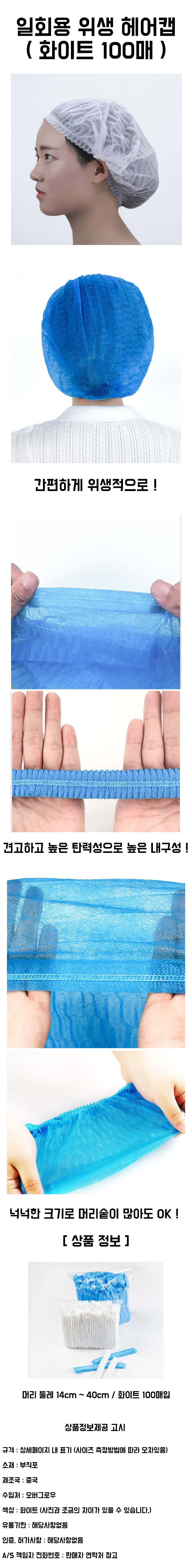 %EC%83%81%ED%8E%98.jpg