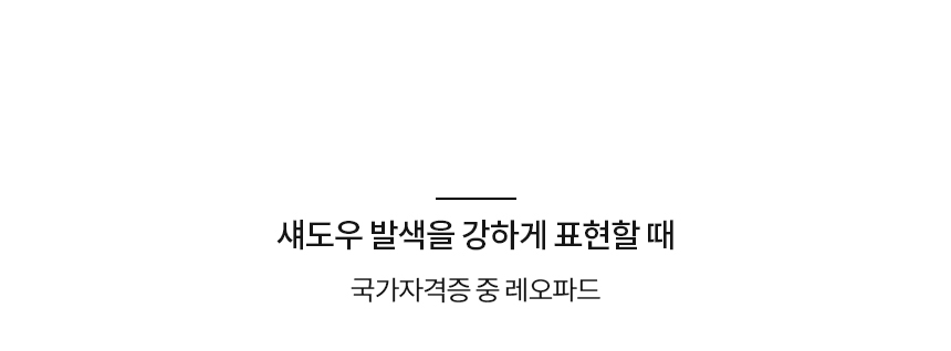 content-img-11