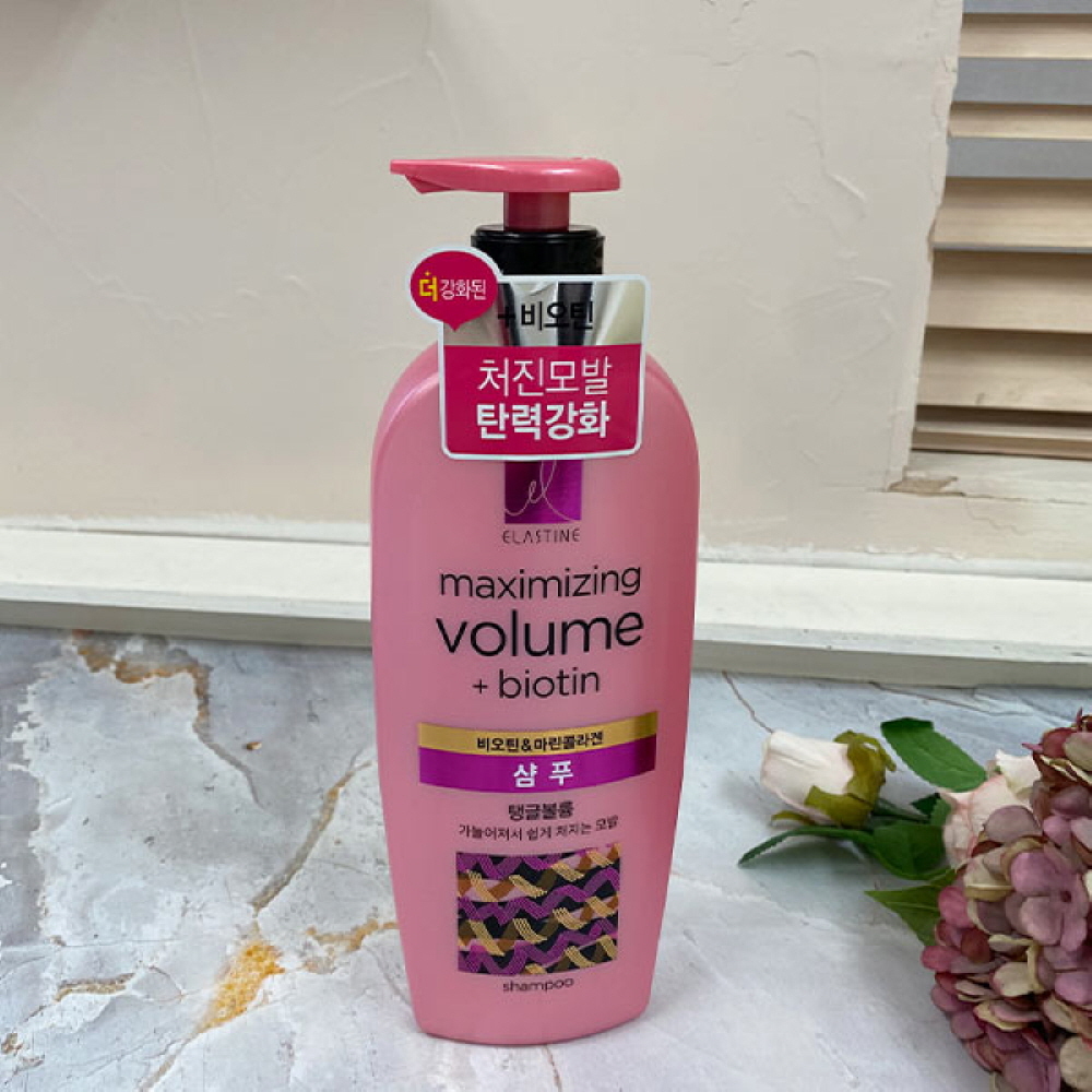 엘라스틴 마린콜라겐 볼륨 샴푸 680ML 트리트먼트 컨디셔너 린스