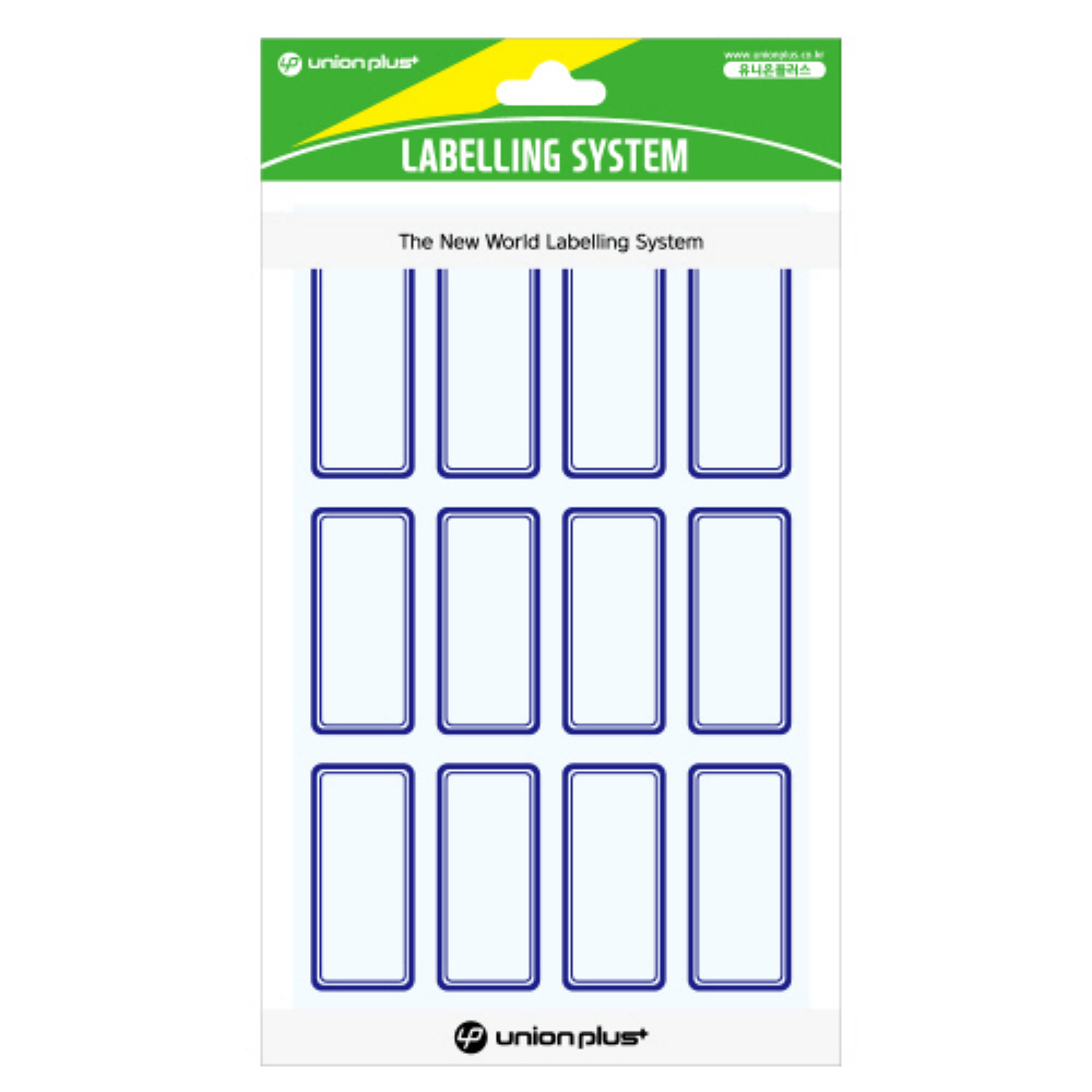 일반견출지 216 청색 21X43MM 인덱스 사무용품 네임스티커 라벨지