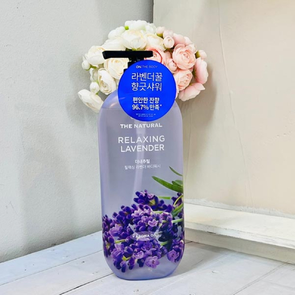 온더바디 더내추럴 바디워시 라벤더 865ml 욕실용품