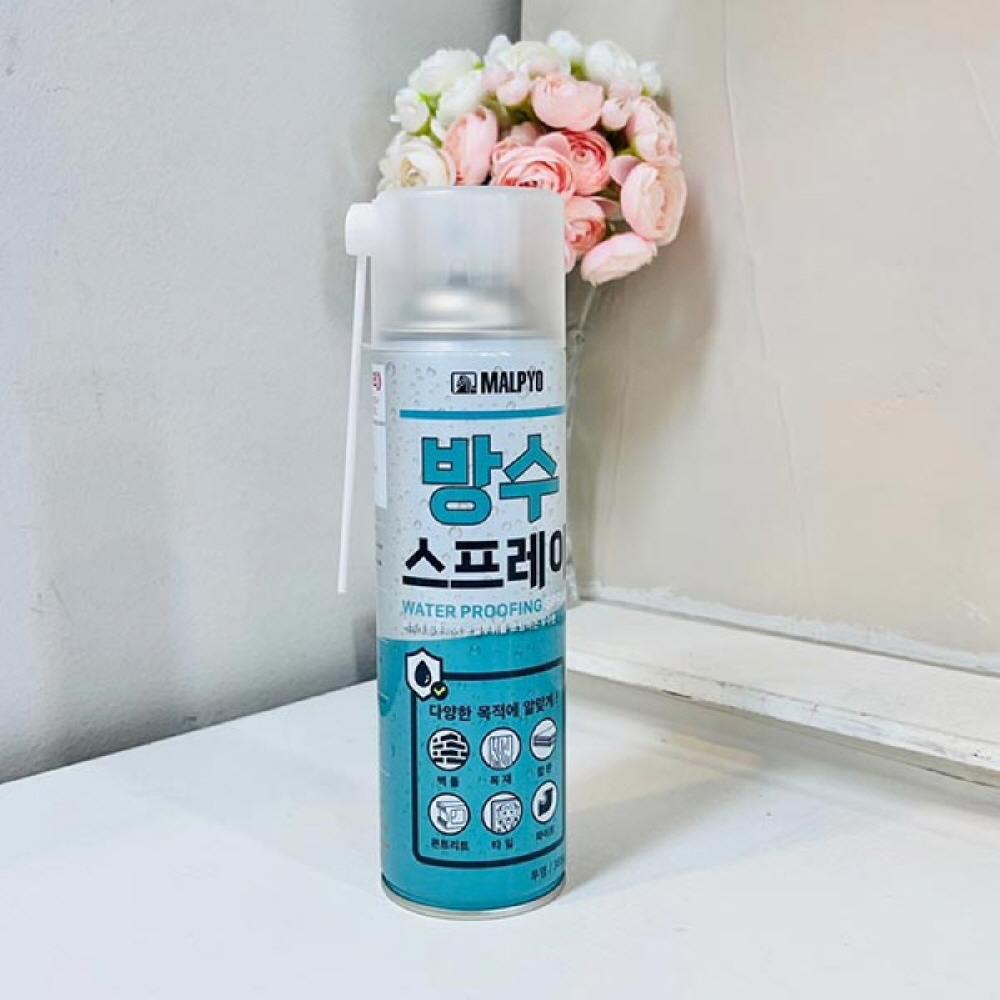 말표 방수 스프레이 550ml