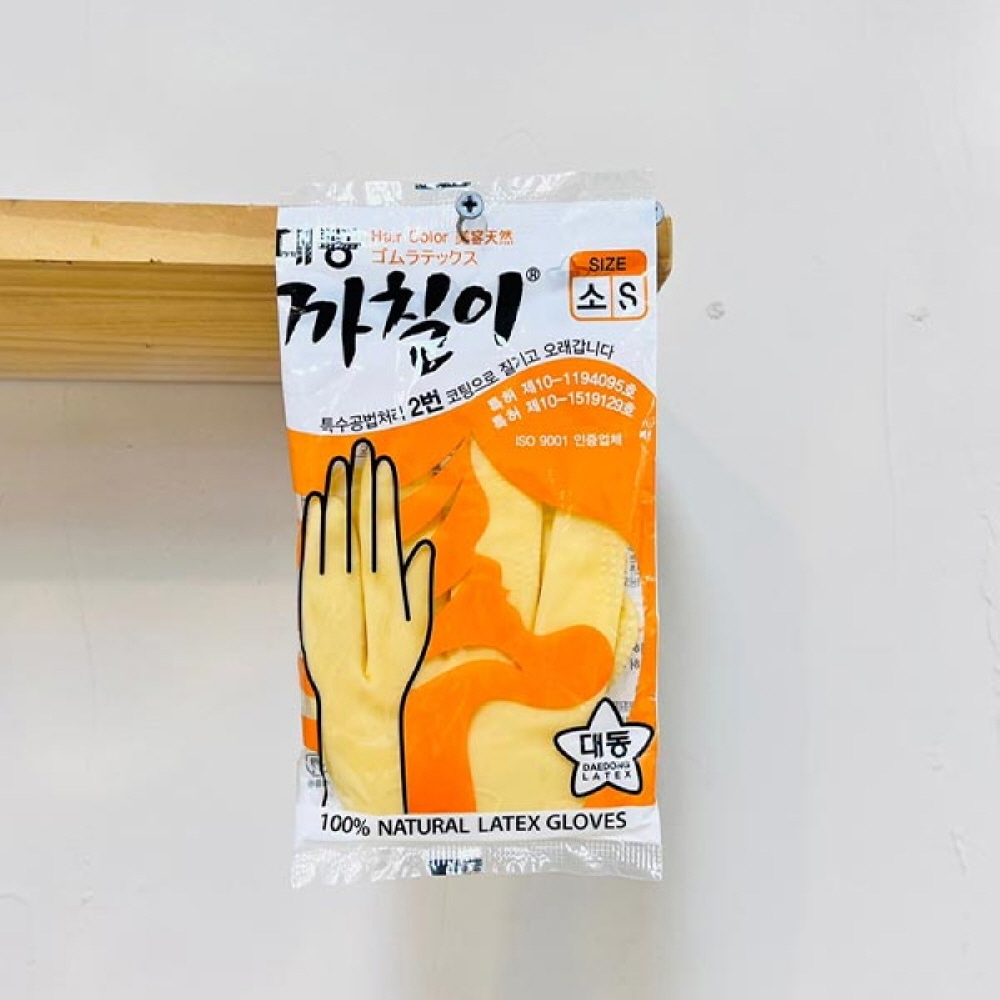 대동 까칠이 라텍스 장갑(아이보리)S