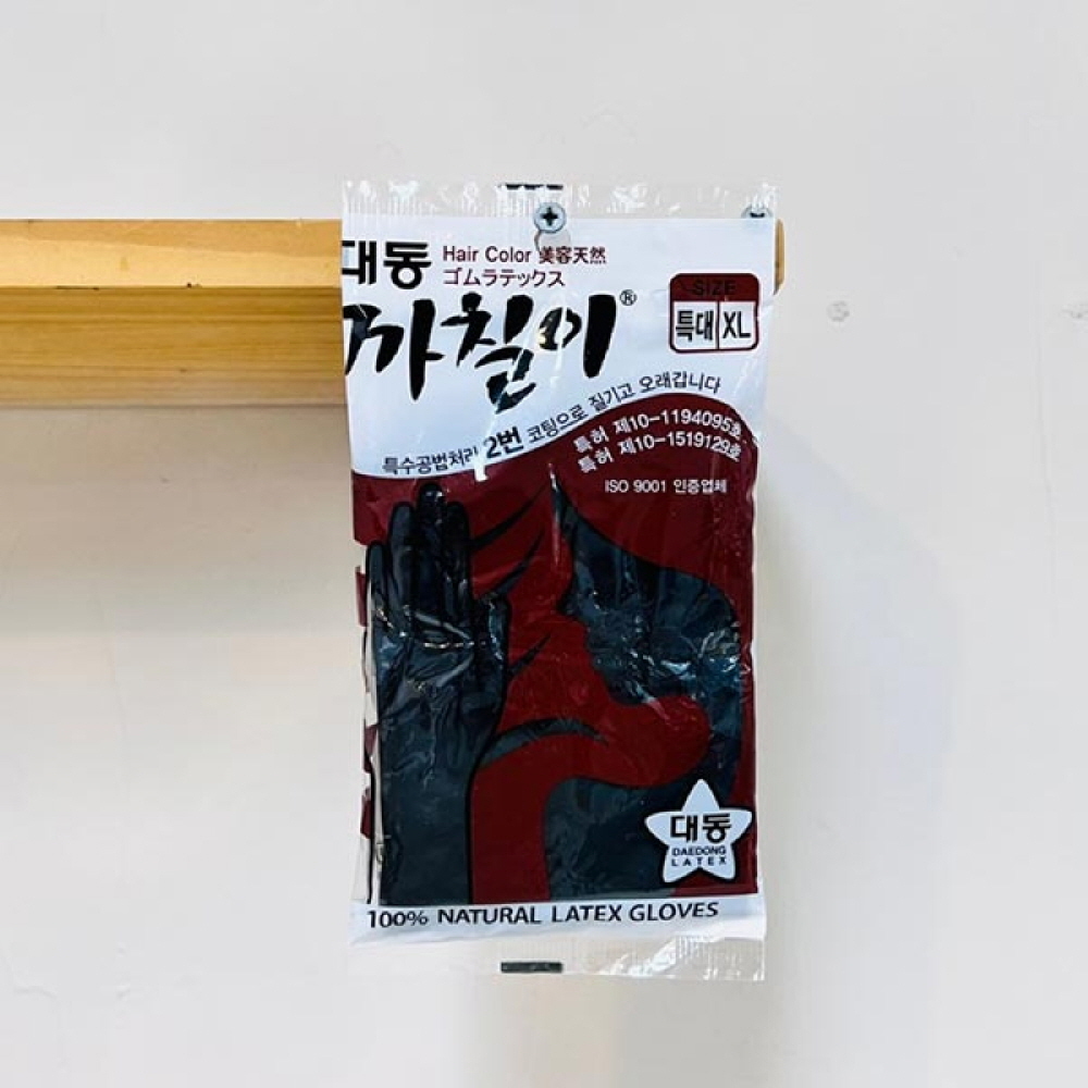 대동 까칠이 라텍스 장갑(블랙)XL