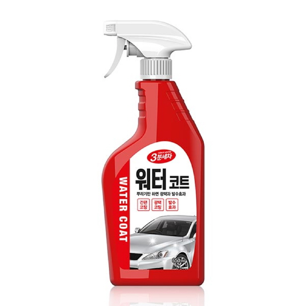 카렉스 3분세차 워터코트 650ml 타이어광택 카샴푸 자동차코팅