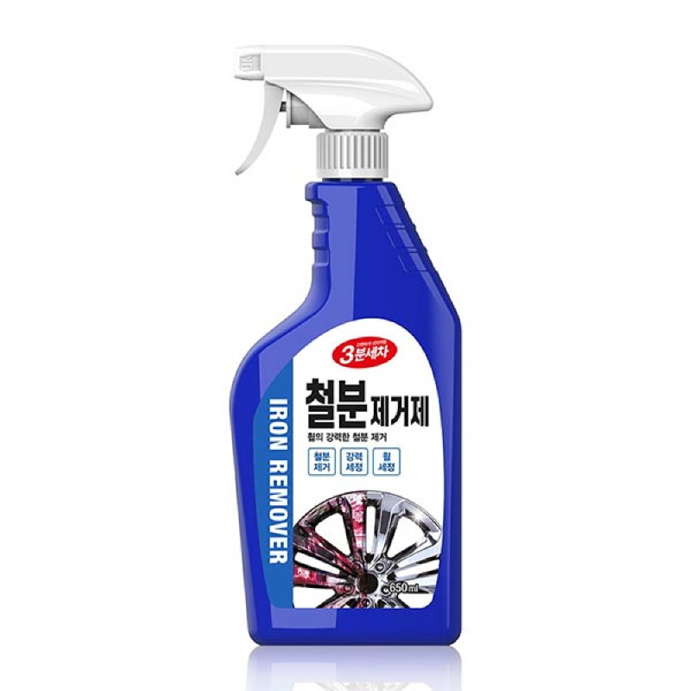 카렉스 3분세차 철분 제거제 650ml 자동차광택 유리막코팅