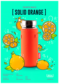 솔리드오렌지 (Solid orange)