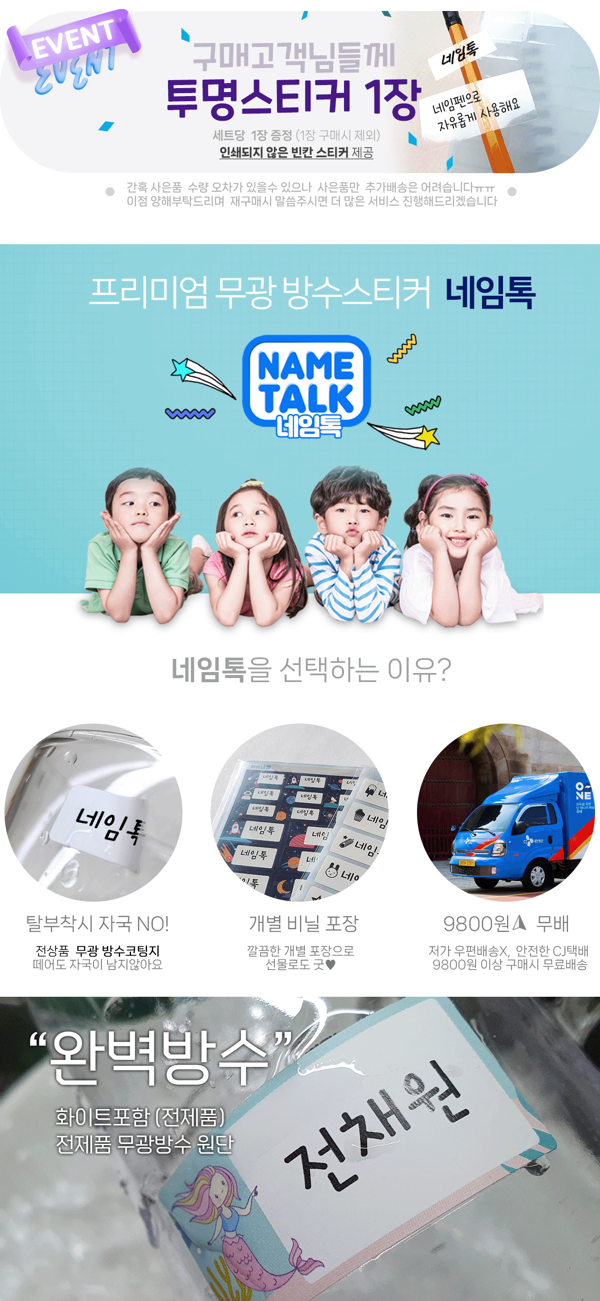 상단브랜드