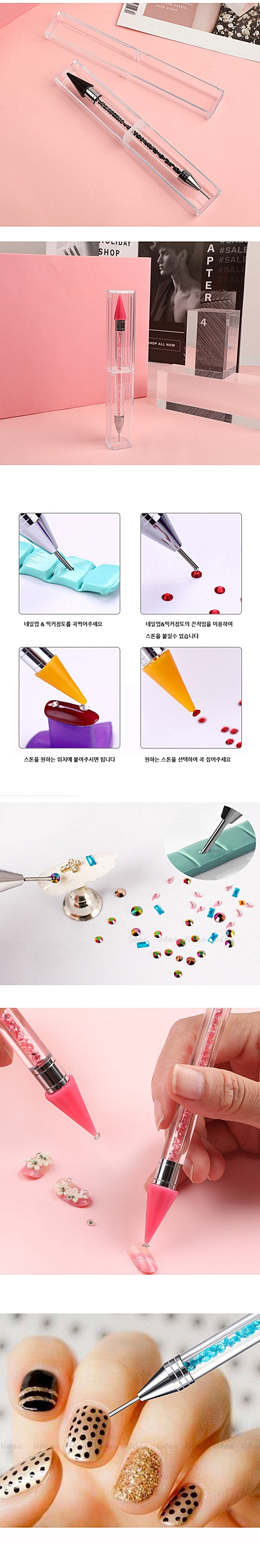 prmstnpicker2.jpg