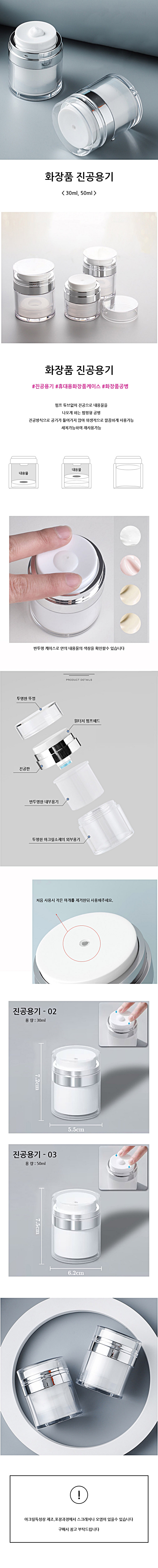 vacuumminibottle_780.jpg