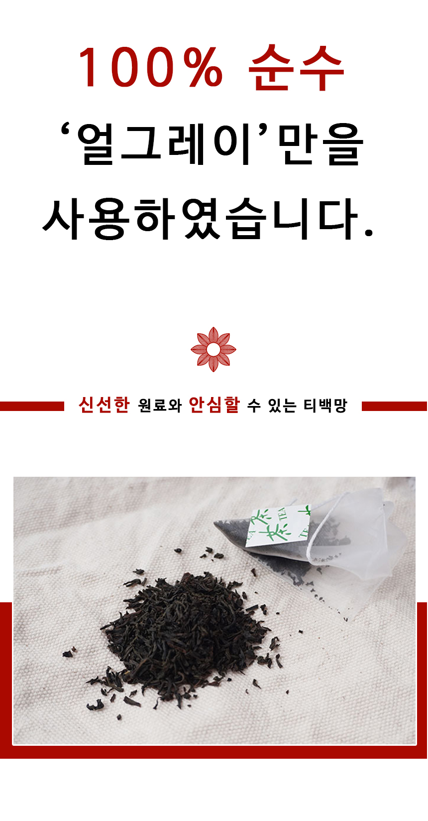 %EC%96%BC%EA%B7%B8%EB%A0%88%EC%9D%B4%EC%B0%A8%2015.jpg
