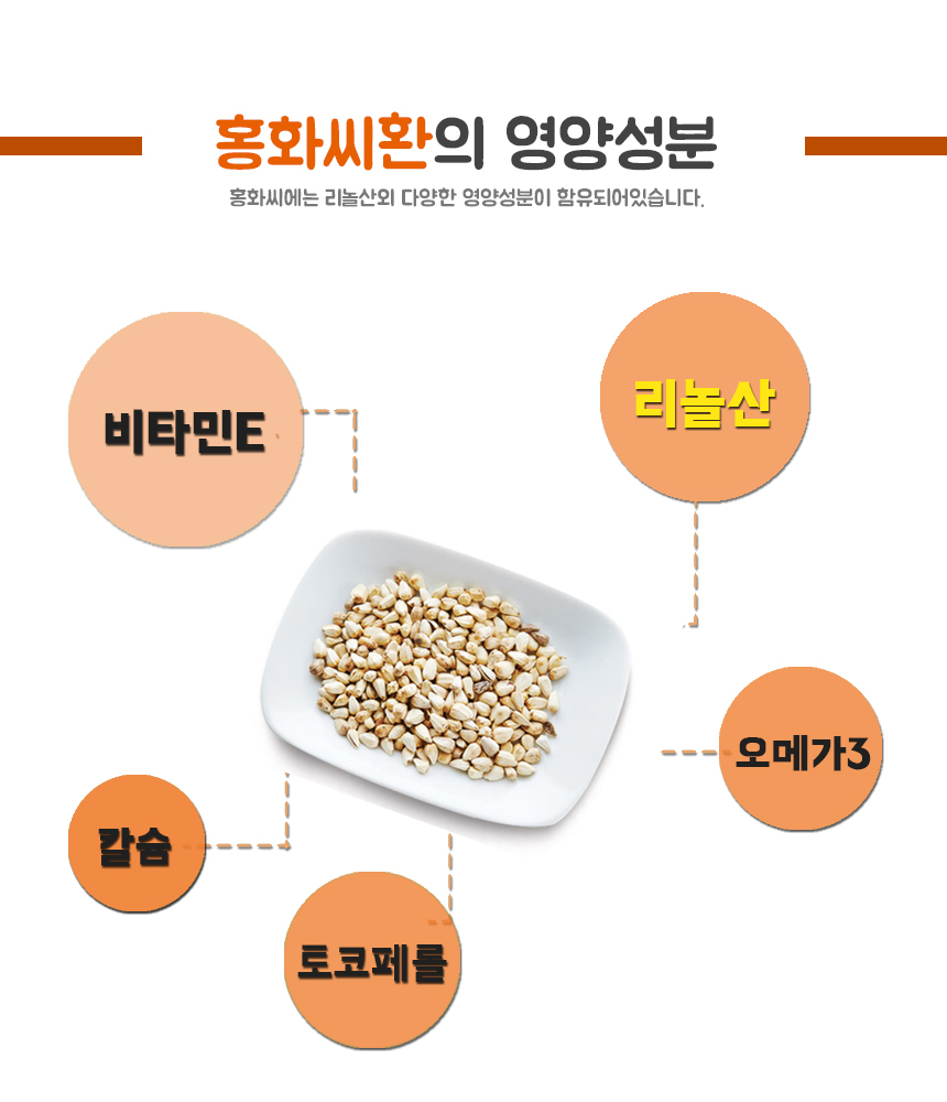 %EB%B3%B6%EC%9D%80%20%ED%99%8D%ED%99%94%EC%94%A8%ED%99%98%2010.jpg