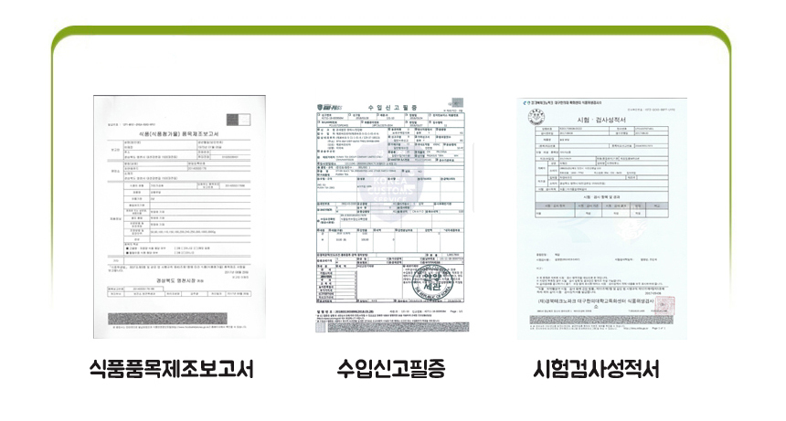%EC%97%AC%EC%A3%BC%ED%99%98%204.jpg