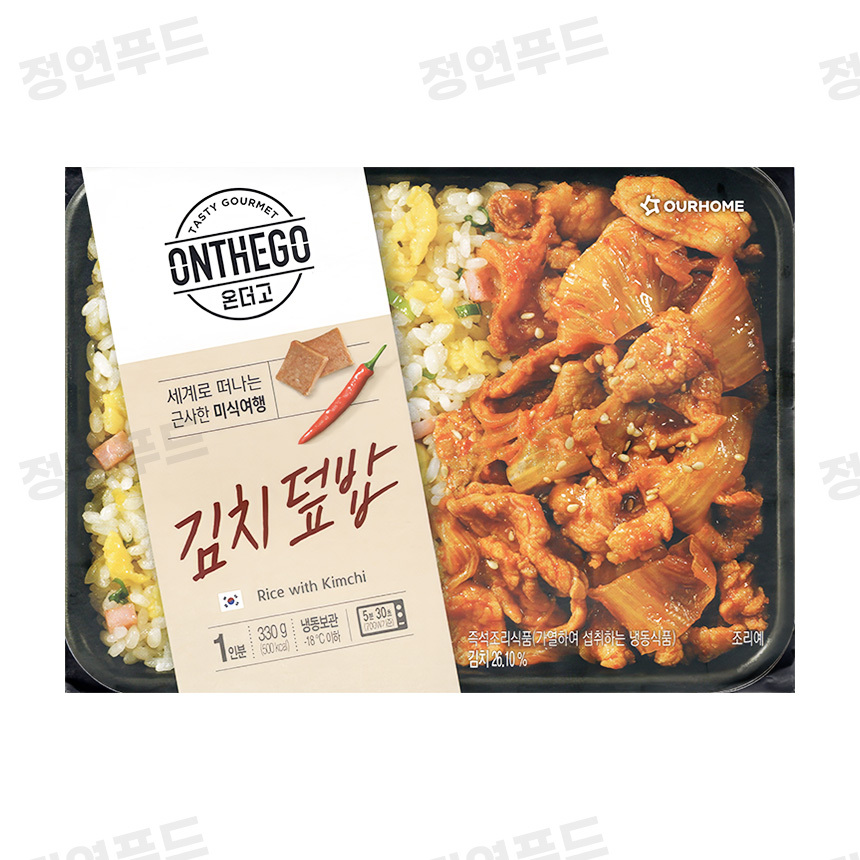 [04] (불맛가득) 김치제육덮밥 290g