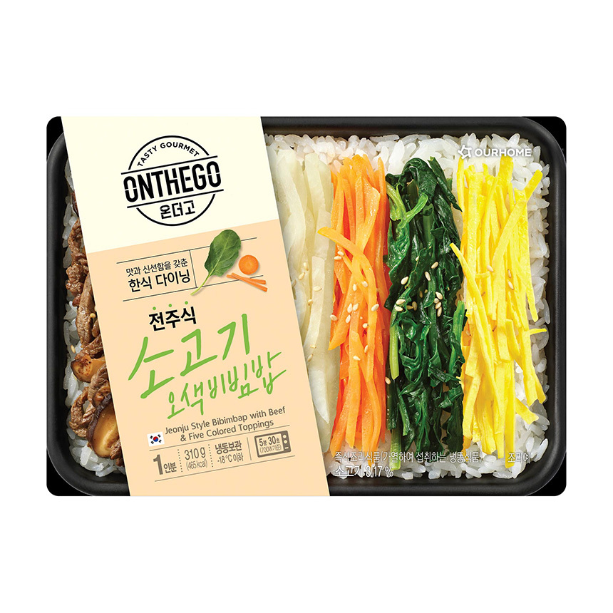 [07] (전주식) 소고기 오색비빔밥 310g