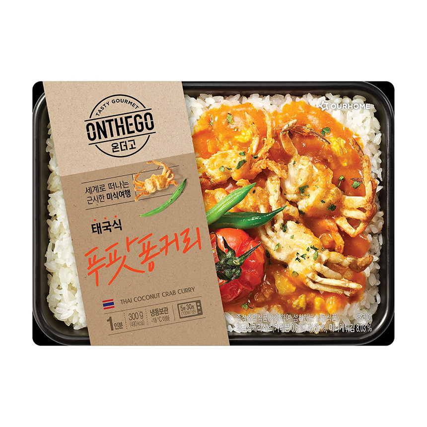 [11] (태국식) 푸팟퐁커리 300g