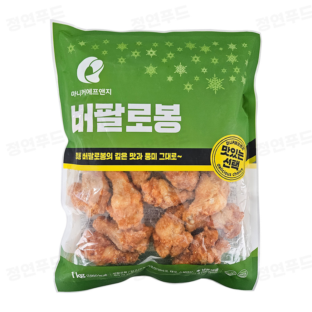 마니커에프앤지 버팔로봉 1kg (냉동) - 정연푸드