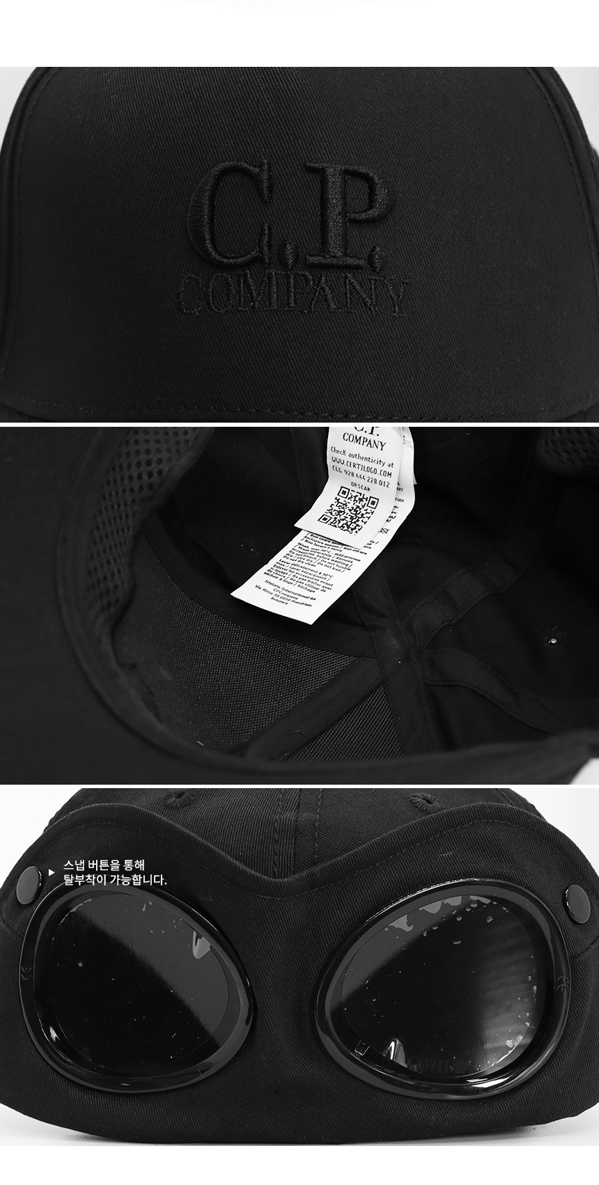 10CMAC092A005279A_03