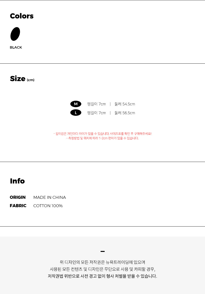 10CMAC092A005279A_04