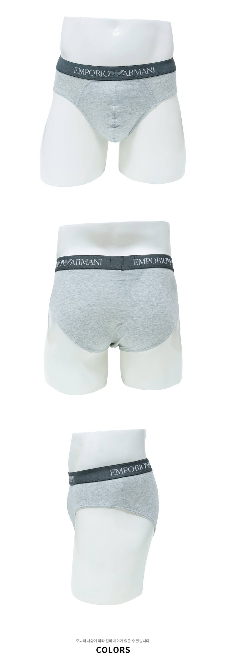 CC722-09810-Briefs_K_03