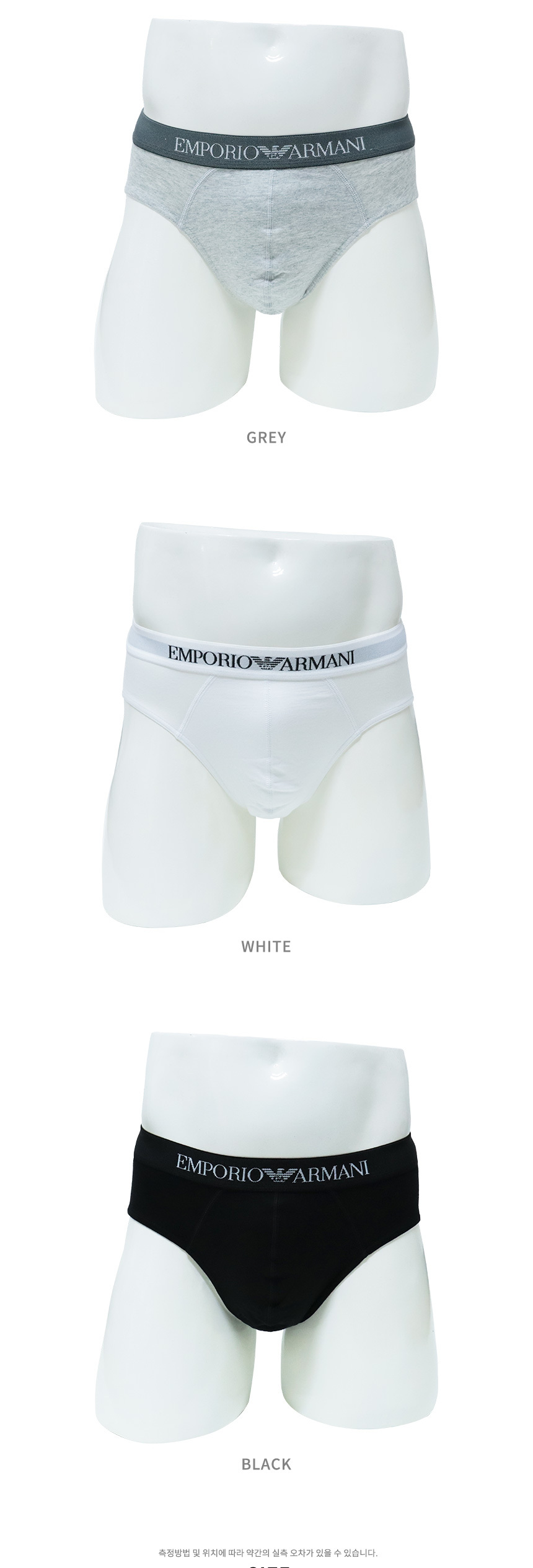 CC722-09810-Briefs_K_04