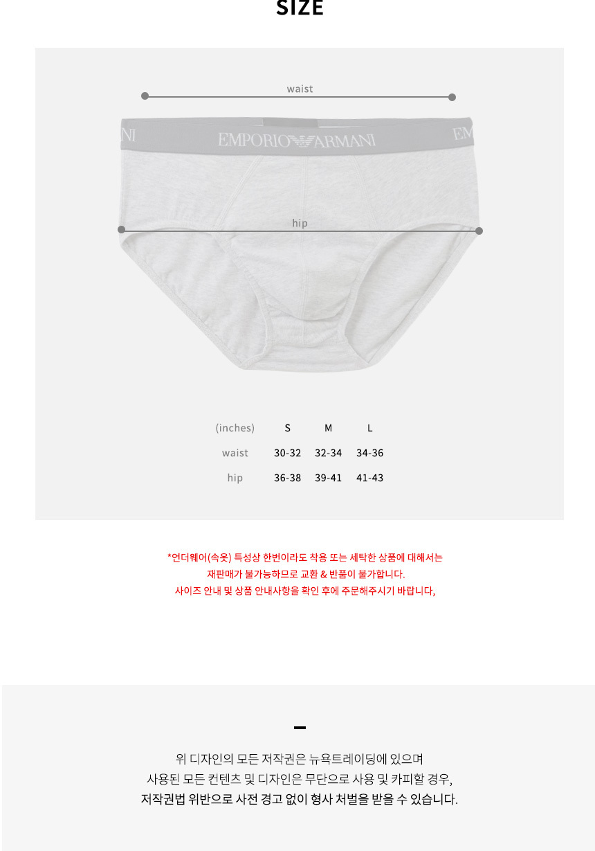 CC722-09810-Briefs_K_05