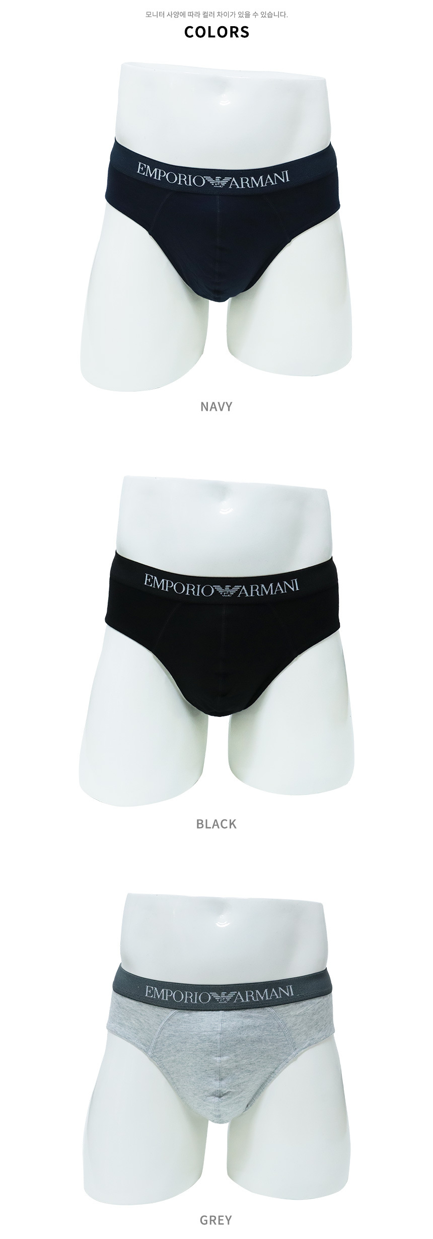 CC722-94235-Briefs_K_04