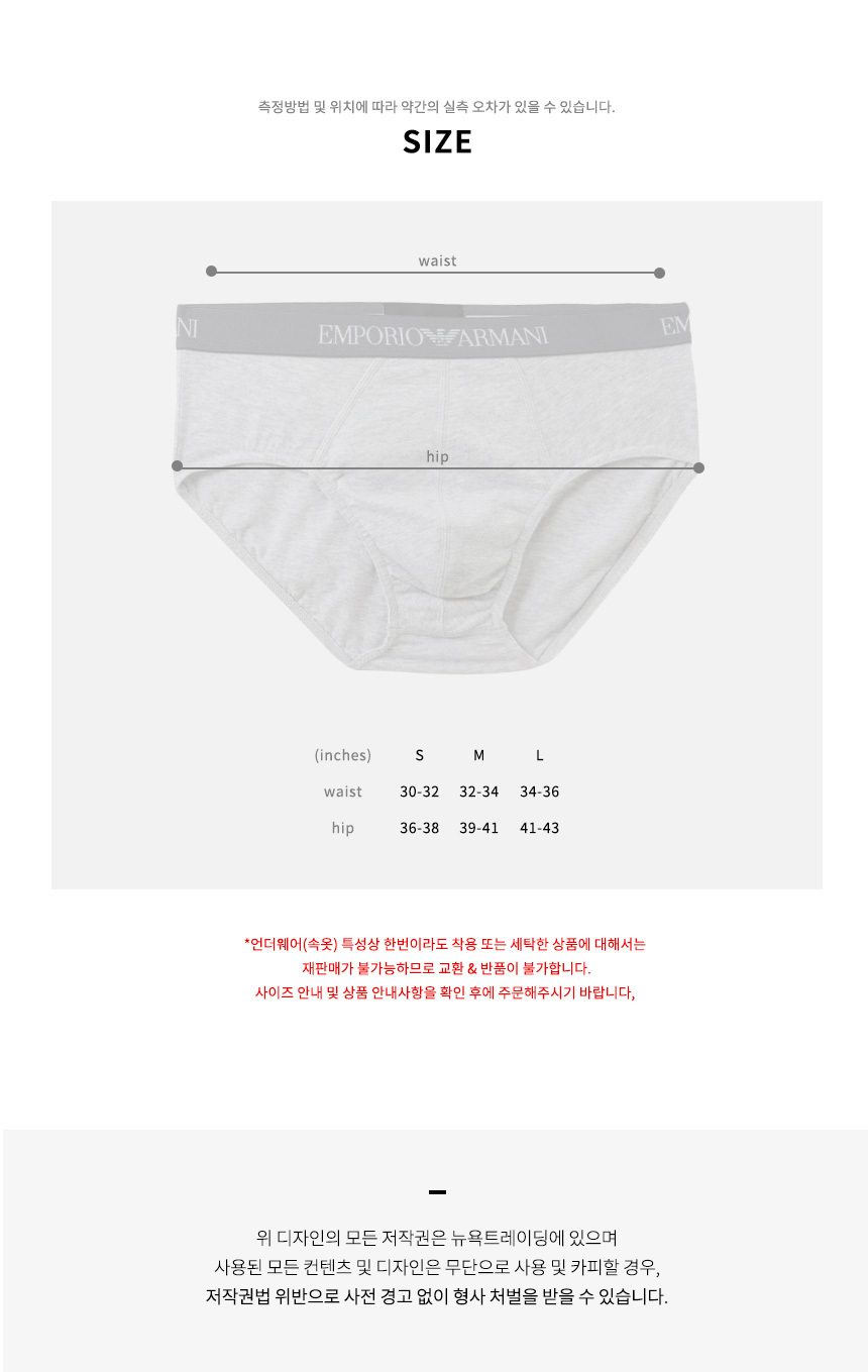 CC722-94235-Briefs_K_05