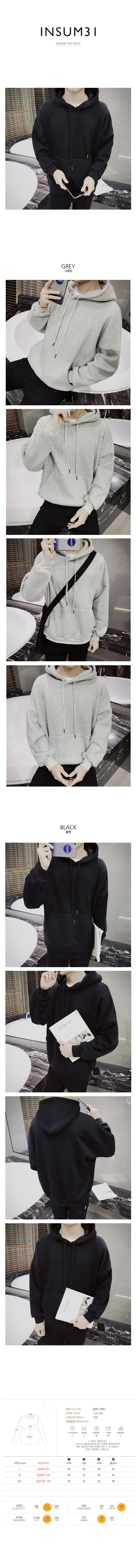 후드티,라운드티,맨투맨티,여자후드티,여자라운드티