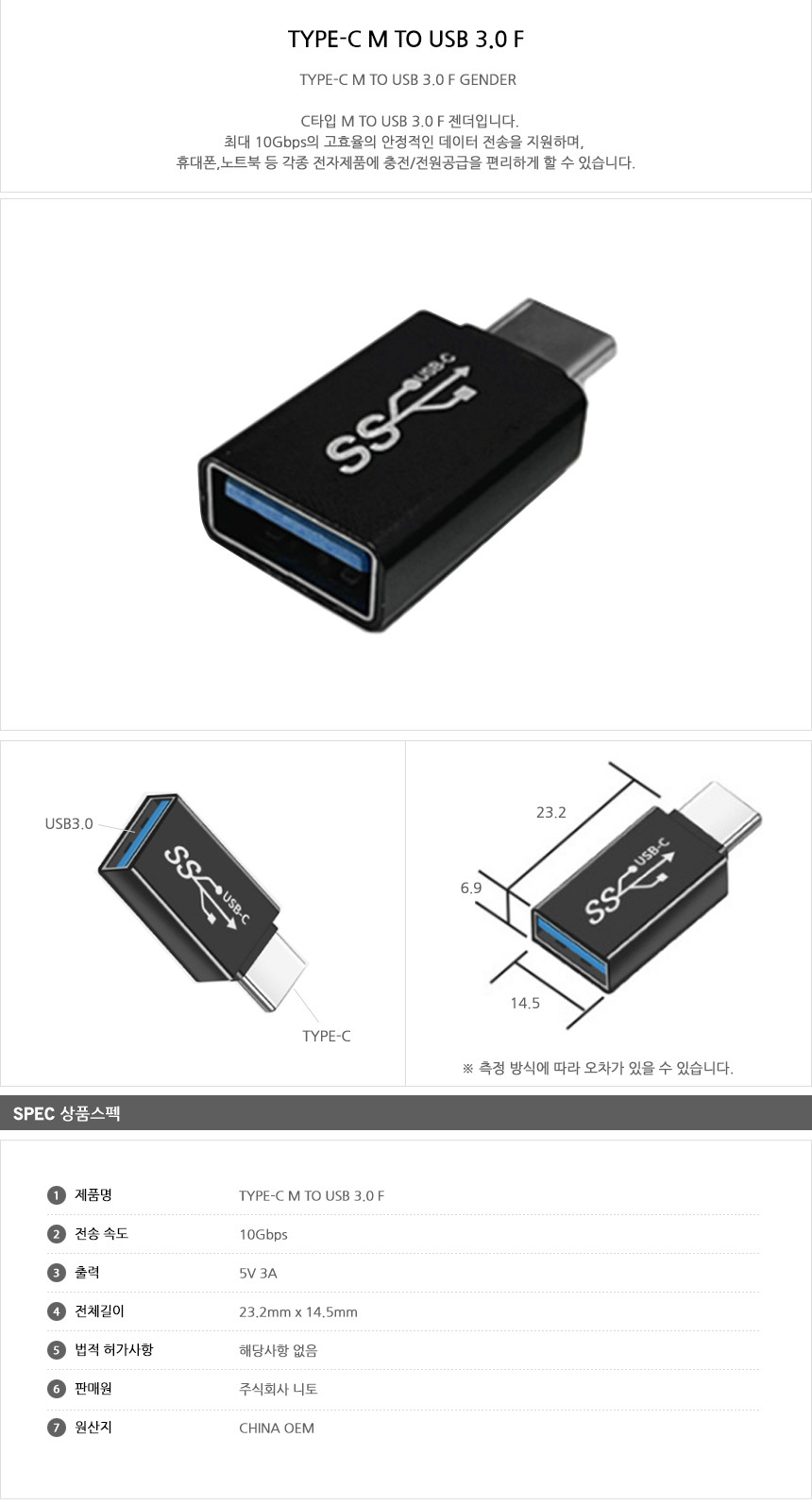 상품 상세 이미지입니다.