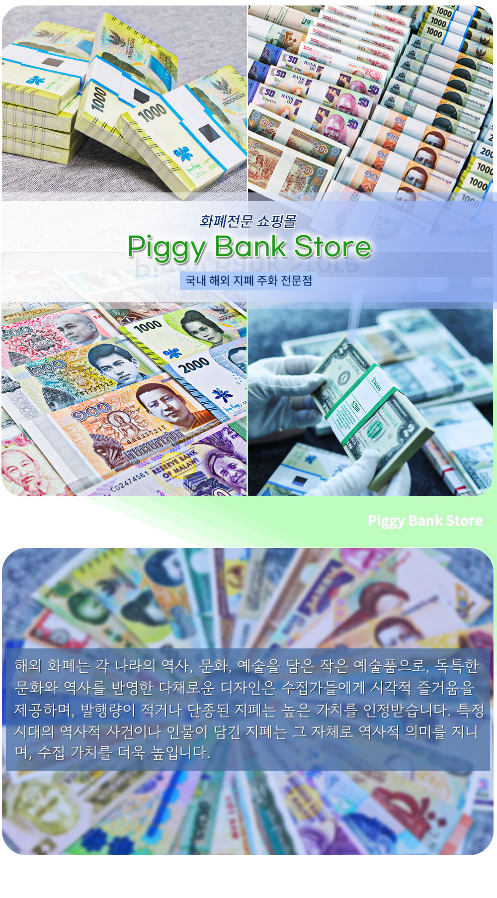 베네수엘라 지폐 2만 볼리바르 2019년도 외국 화폐 - G마켓 모바일