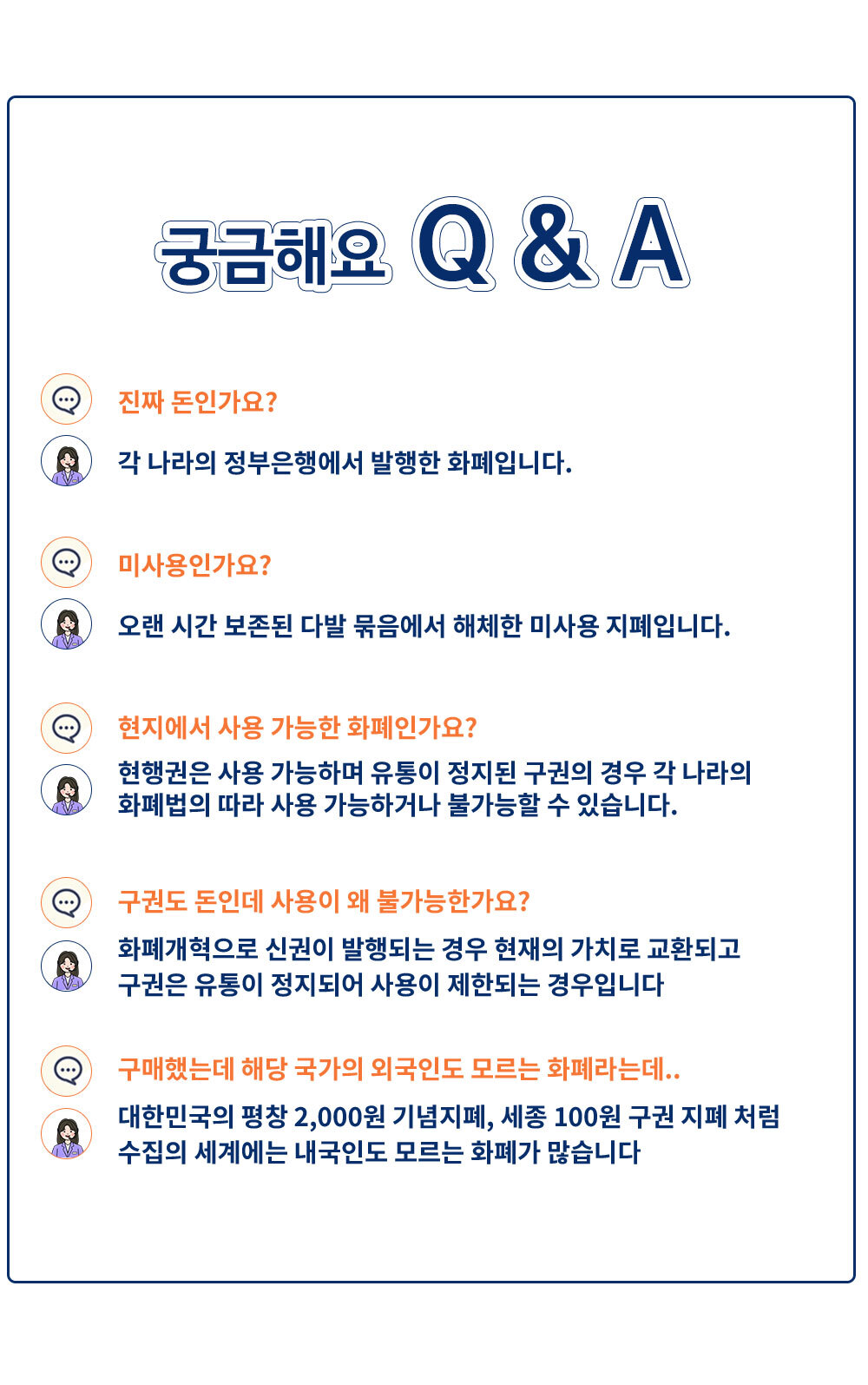 베네수엘라 지폐 2만 볼리바르 2019년도 외국 화폐 - G마켓 모바일