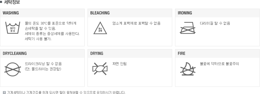 상품 상세 이미지입니다.