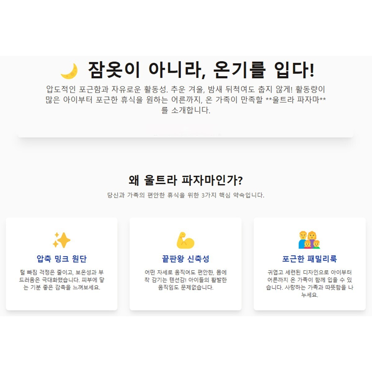 %EC%83%81%EC%84%B82.jpg
