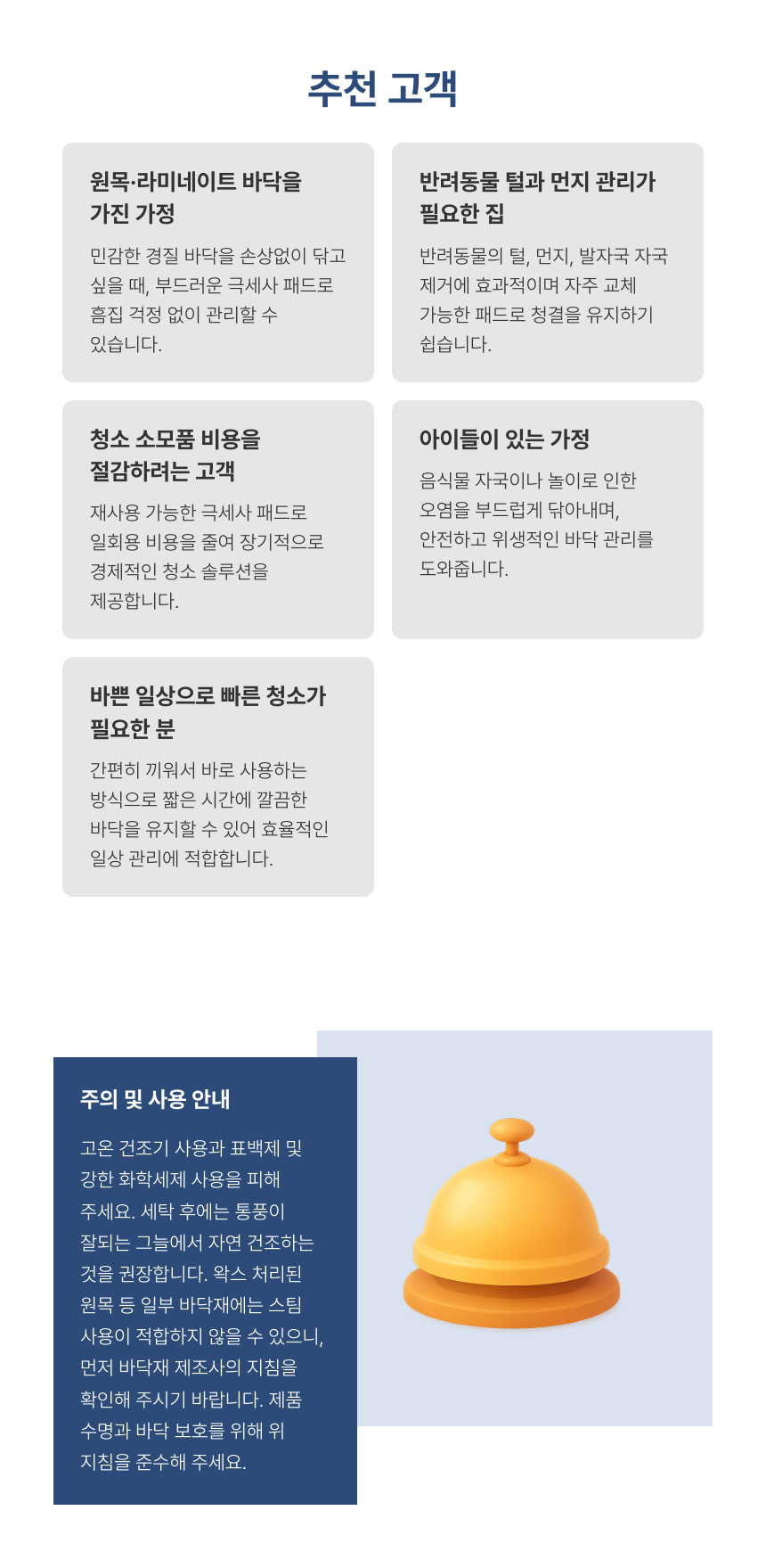 SAV_260630121011_7.png