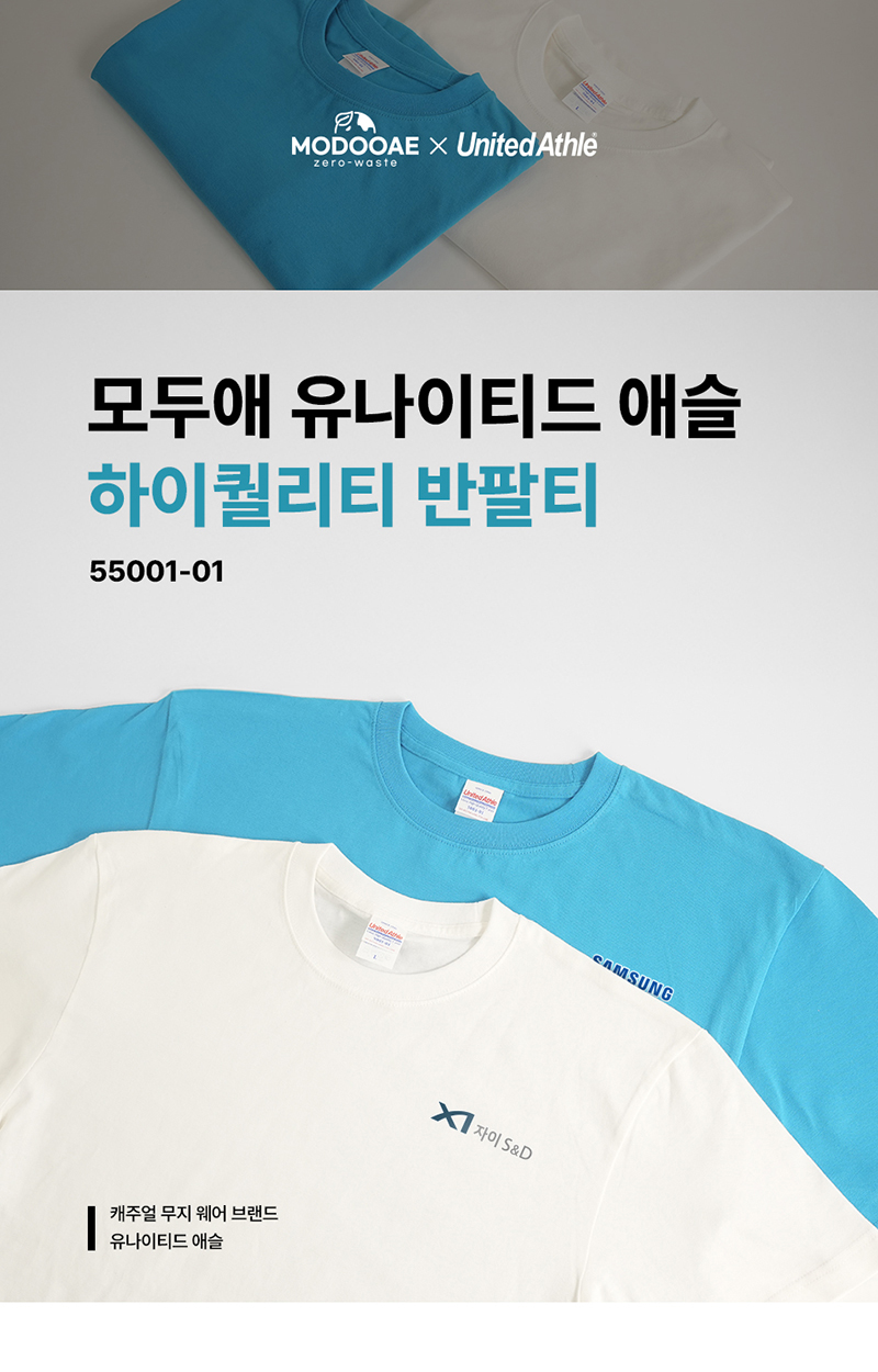 Short-Sleeve%20Tee_800px%201.jpg