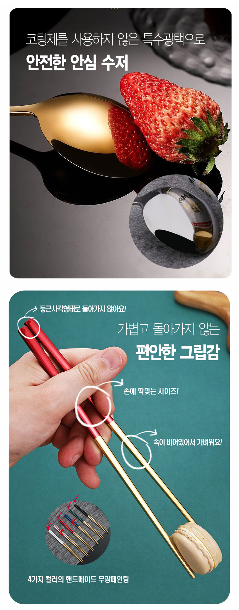 8-위메프.jpg