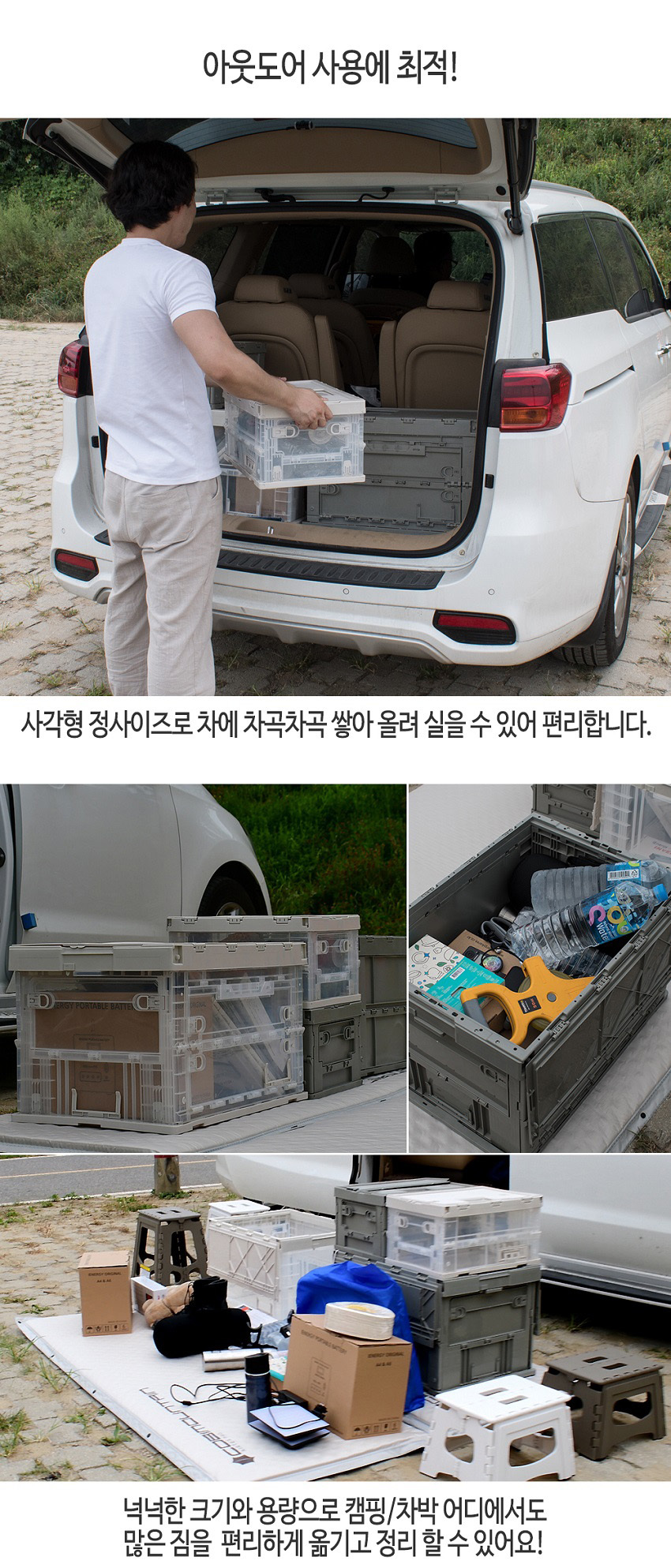 foldbox_contents_06-1.jpg