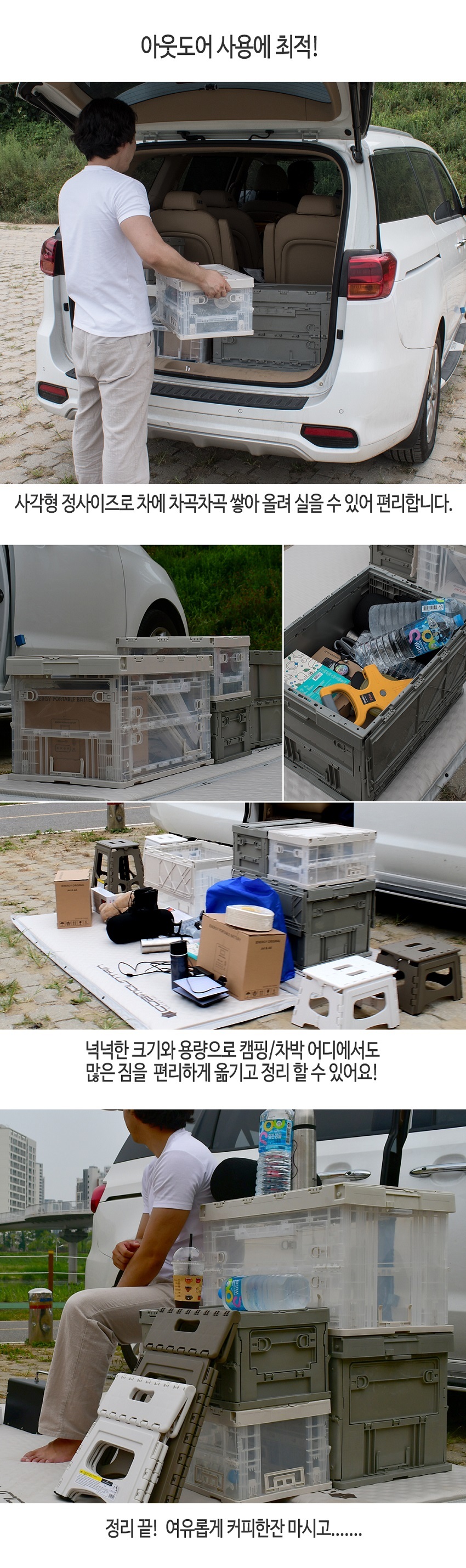 foldbox_contents_06.jpg