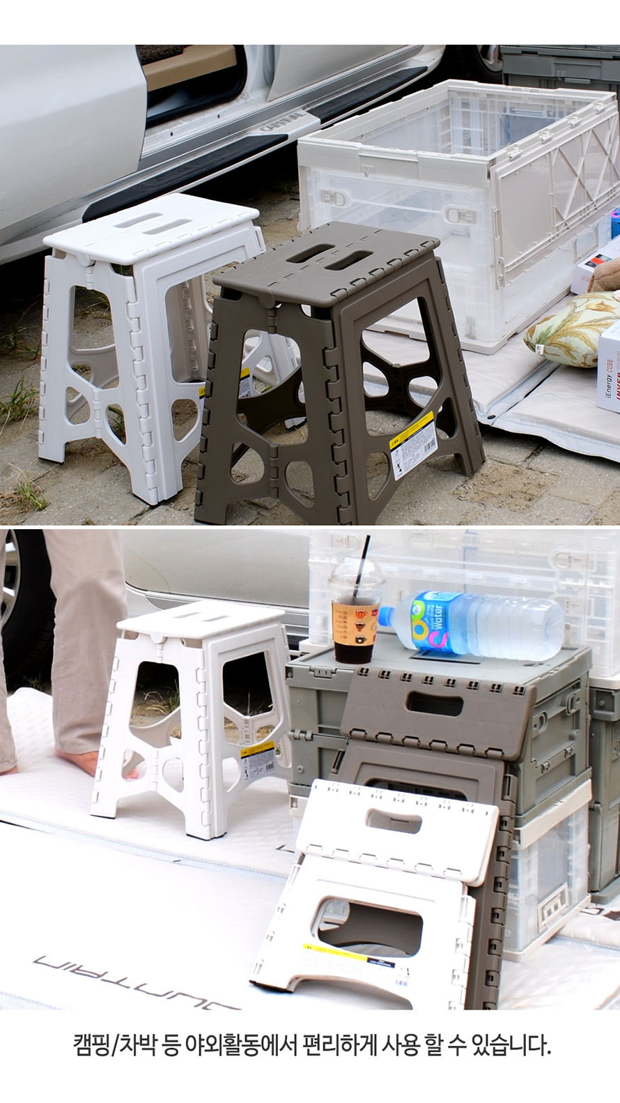 foldchair_contents_07.jpg