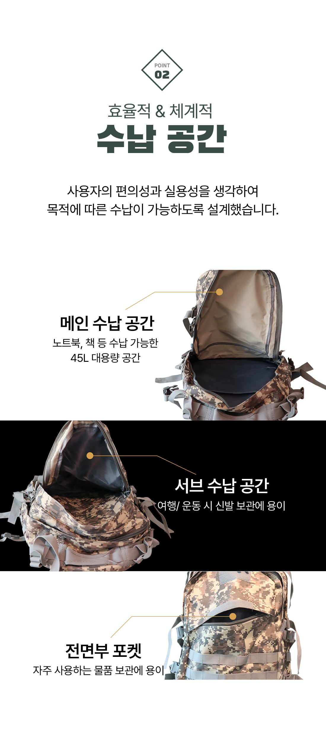 Qoo10] マンバック ミリタリー バックパック 軍