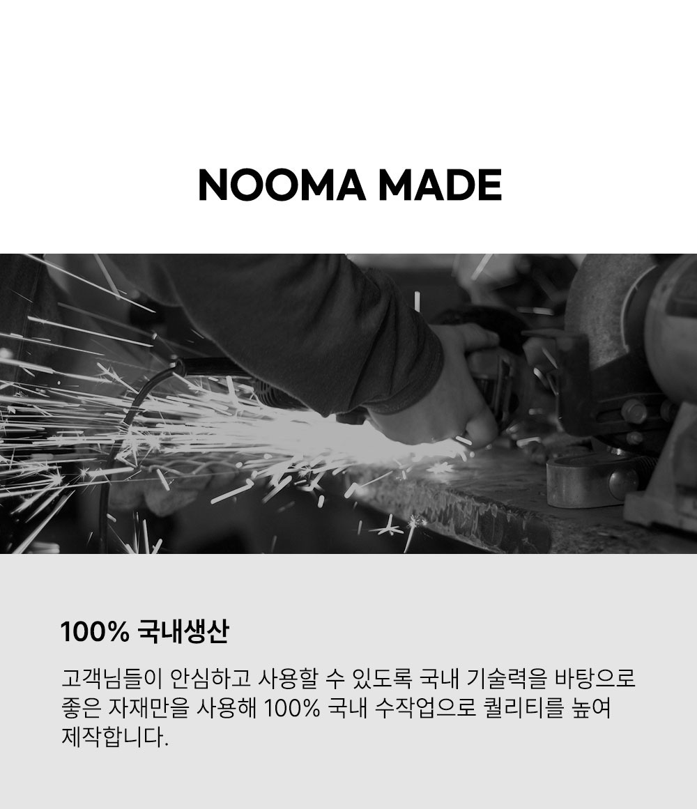 스마트 철제 사물함 (열쇠형) 상세 이미지 12