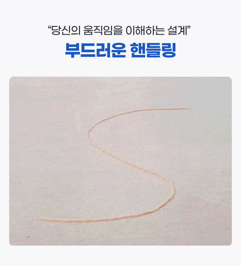 삼성 SDI 정품 배터리 디베아 무선청소기 얼티마