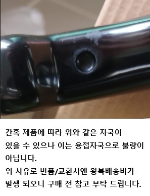 HU12_1.jpg