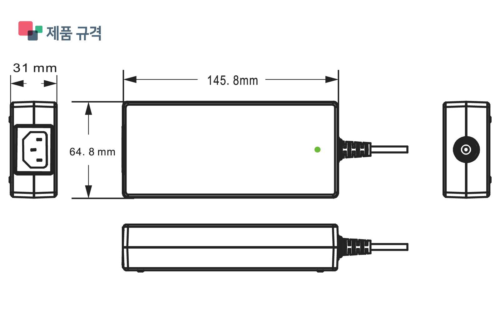 42V_4A_180W_charger_7.jpg