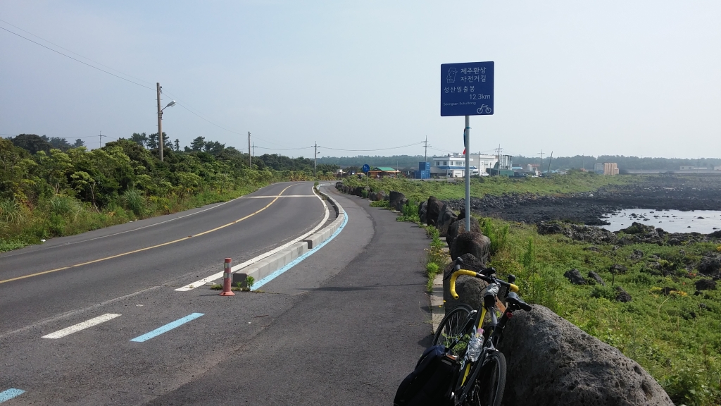 Jeju Riding